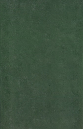 ফলের সম্মনিত বালাই ব্যবস্থাপনা